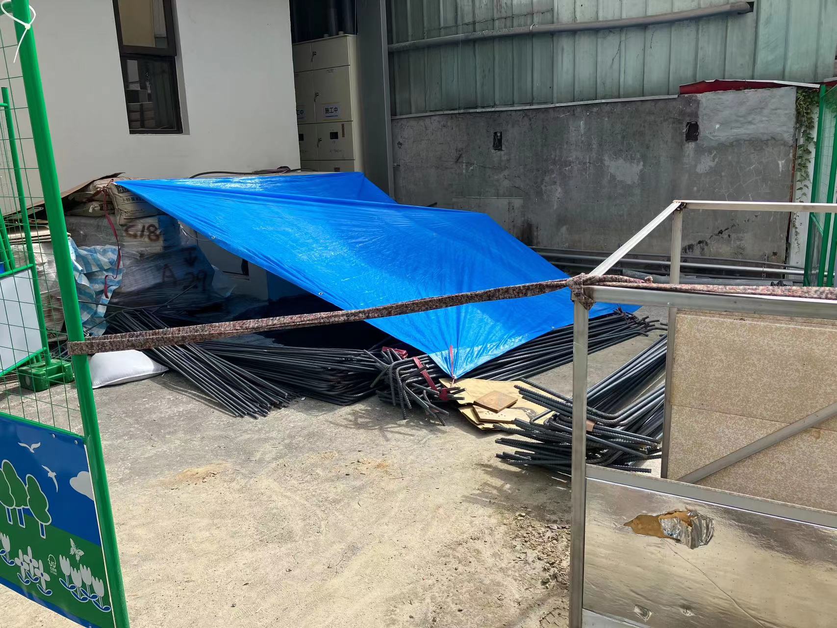 台中公益路